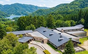 White Hotel Grand Hakuba